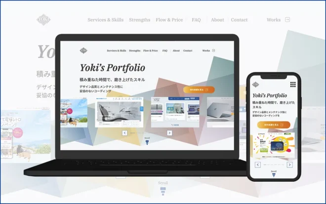 Yoki’s Portfolio